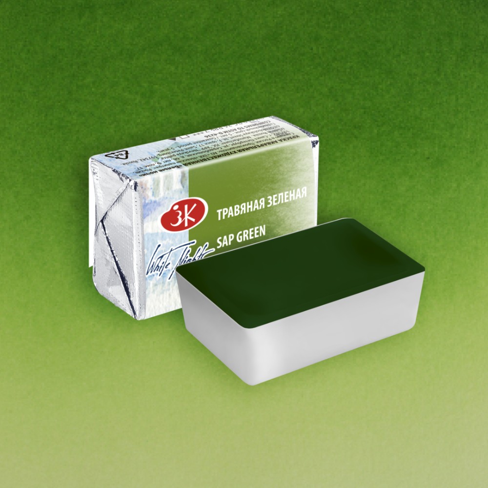 Краски акварельные "Белые ночи", 716 травяная зеленая, кювета