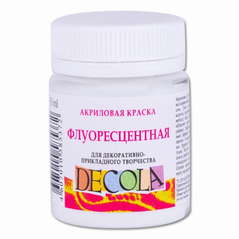 Краска акриловая неон "Декола", 104 белая, 50 мл., банка - 2