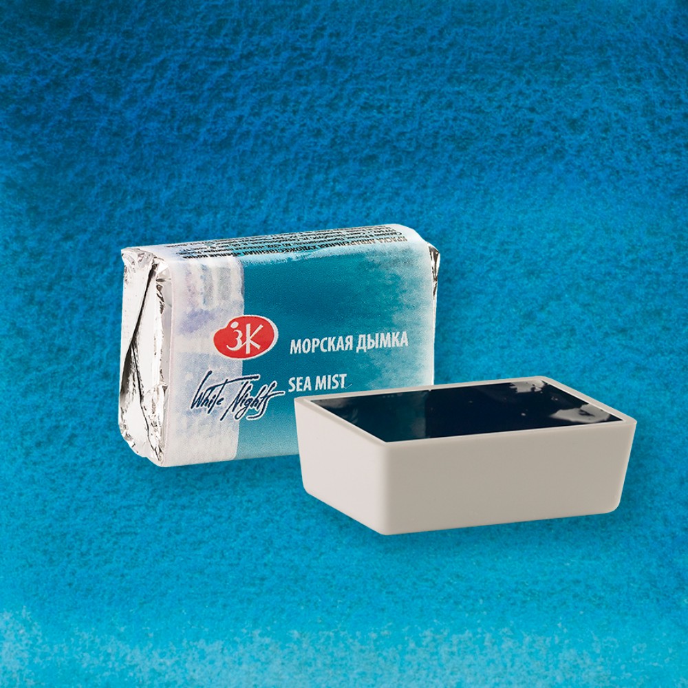 Краски акварельные "Белые ночи", 595 морская дымка, кювета