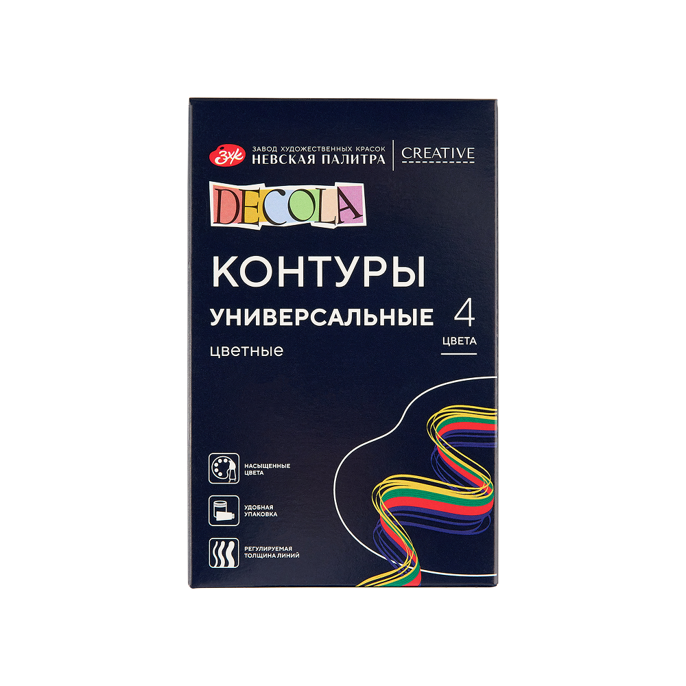 Контур акриловый универсальный "Декола classic", набор 4 цветов, 18 мл, тубы