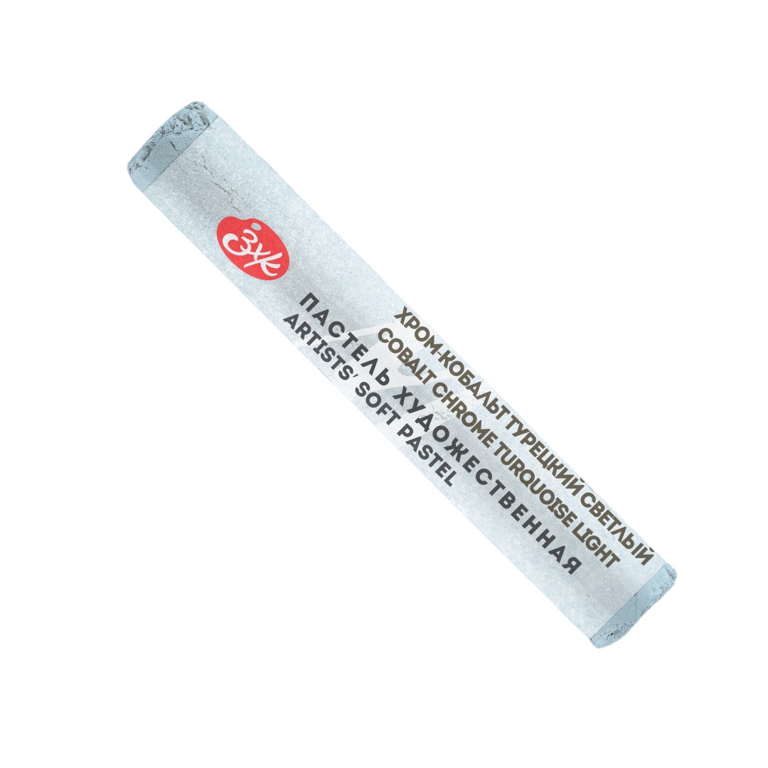 Пастель сухая "Мастер-класс", 551 хром-кобальт турецкий светлый