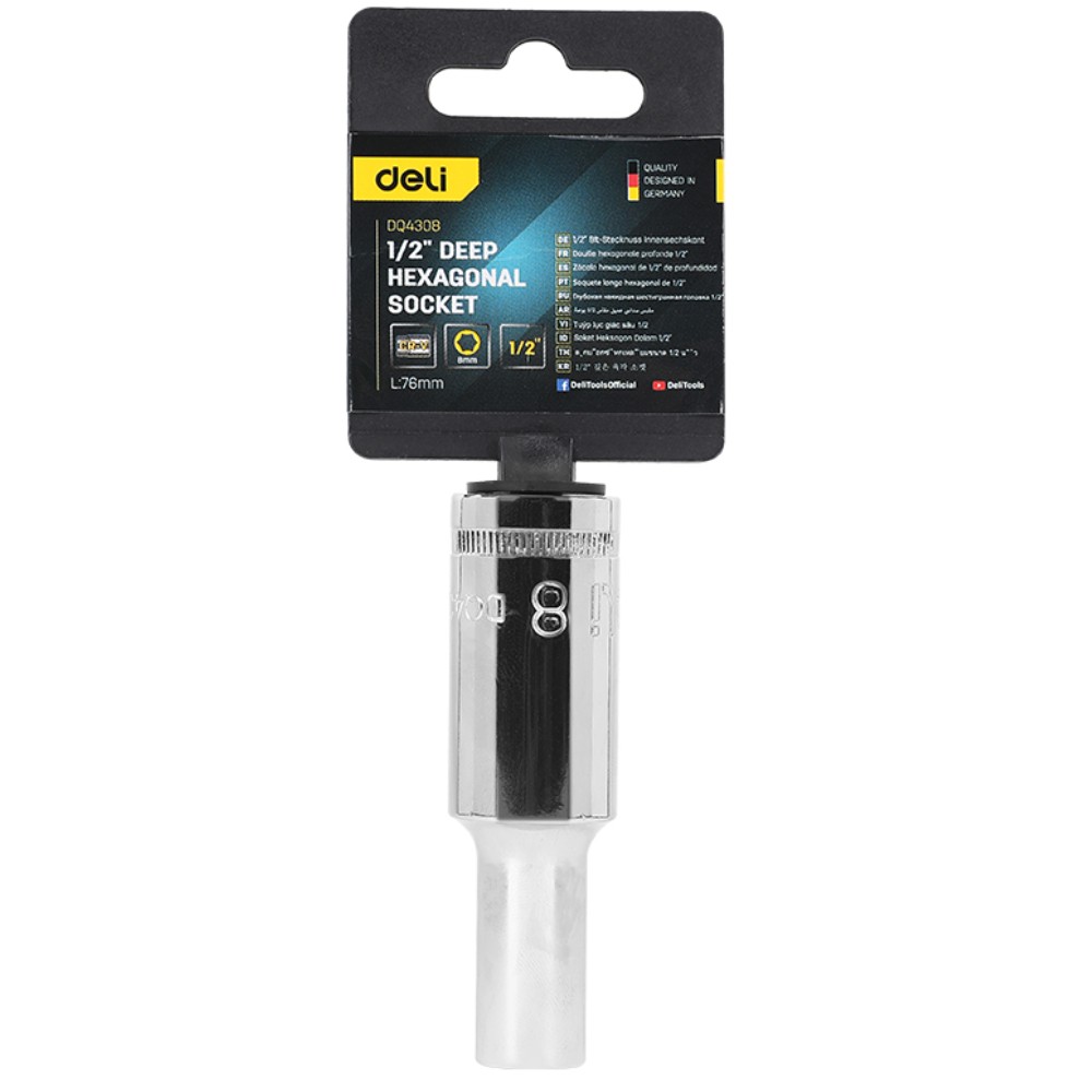 Головка торцевая шестигранная Deli YS EDQ4308 1/2", 8 мм, глубокая, серебристый