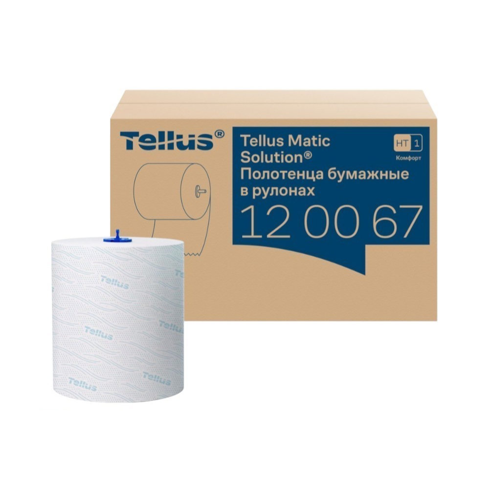 Полотенца бумажные Tellus Matic Комфорт HT1, в рулонах, 2 слоя, 150 м