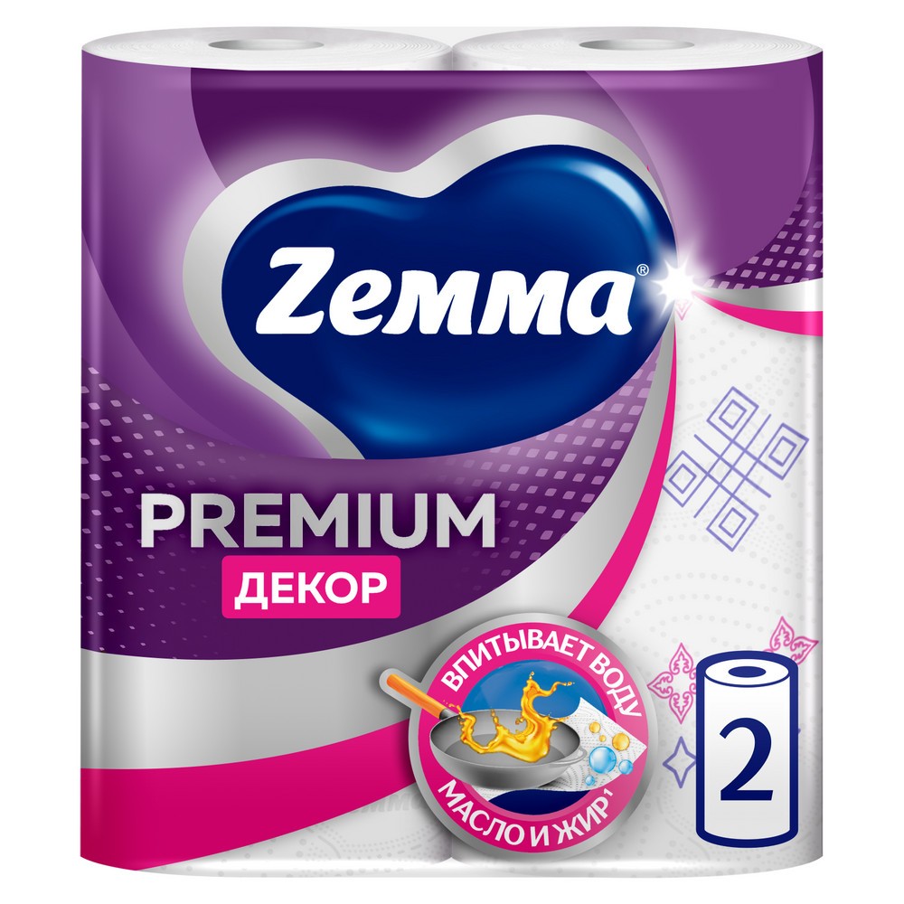 Полотенца бумажные Zemma Premium, 2 рулона, 2 слоя, декор