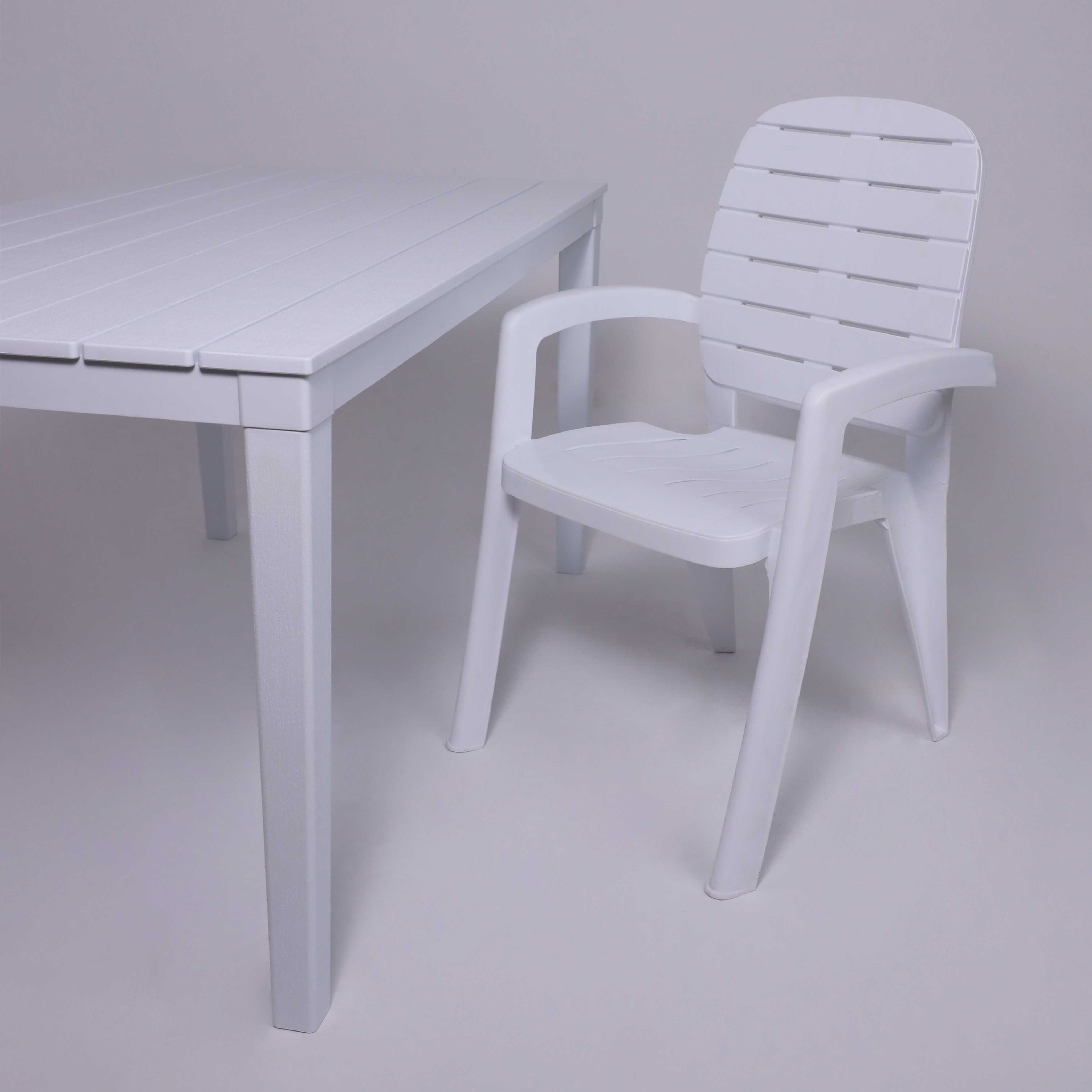 Кресло садовое "Прованс", пластик, белый