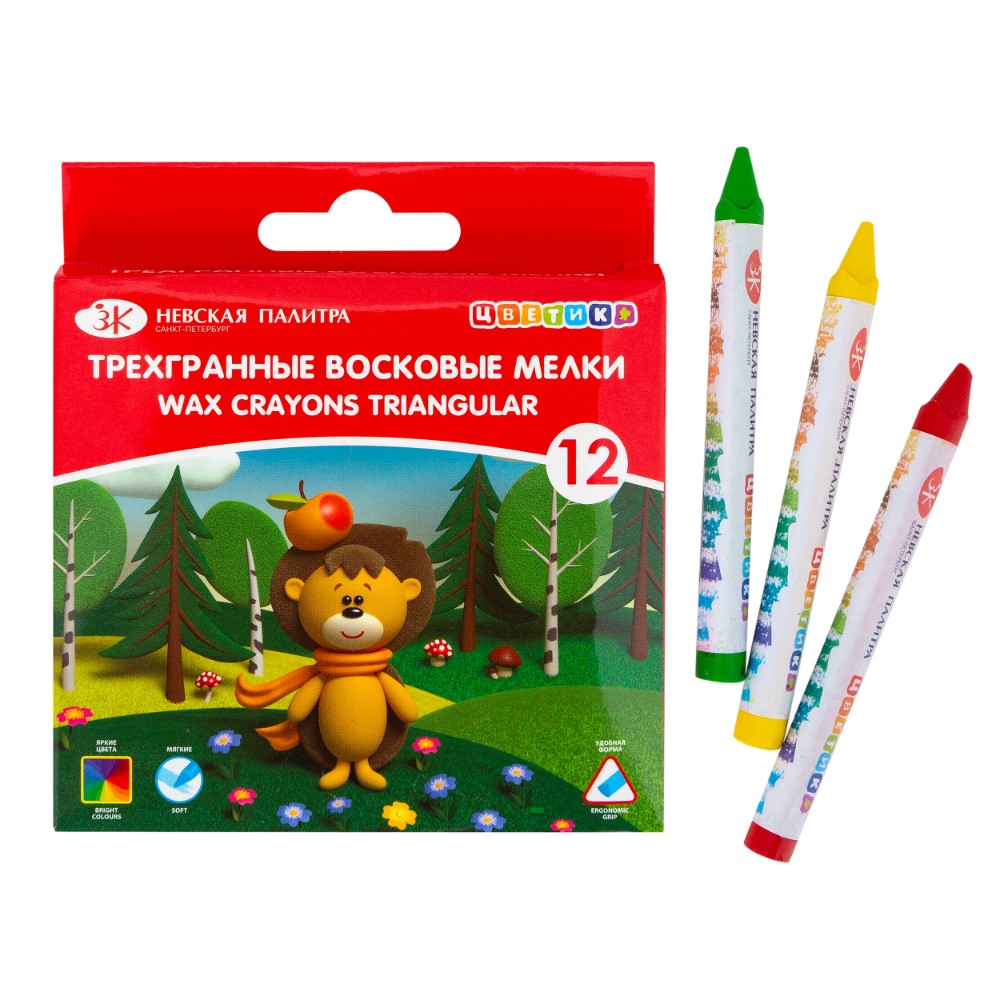 Мелки восковые "Цветик", 12 шт., треугольные - 5