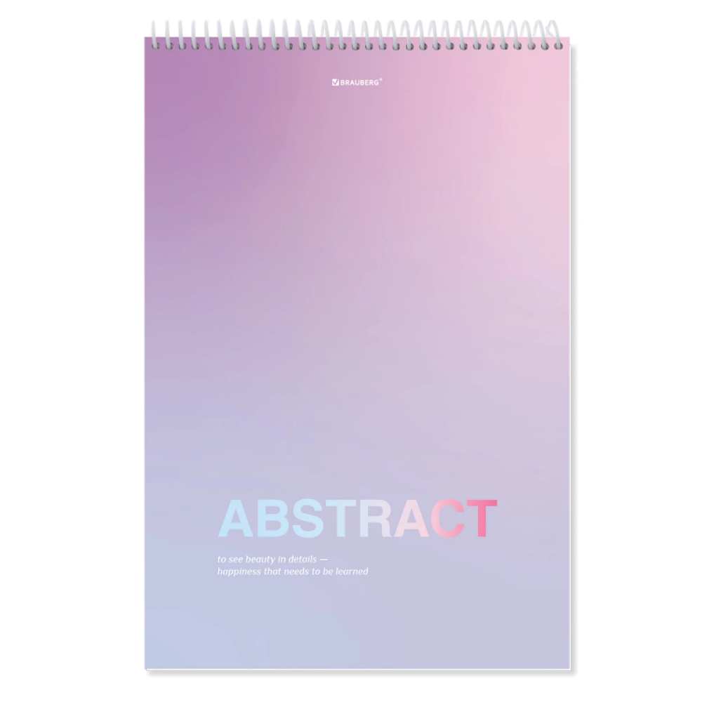 Блокнот "Abstract", А4, 80 листов, клетка, ассорти - 3