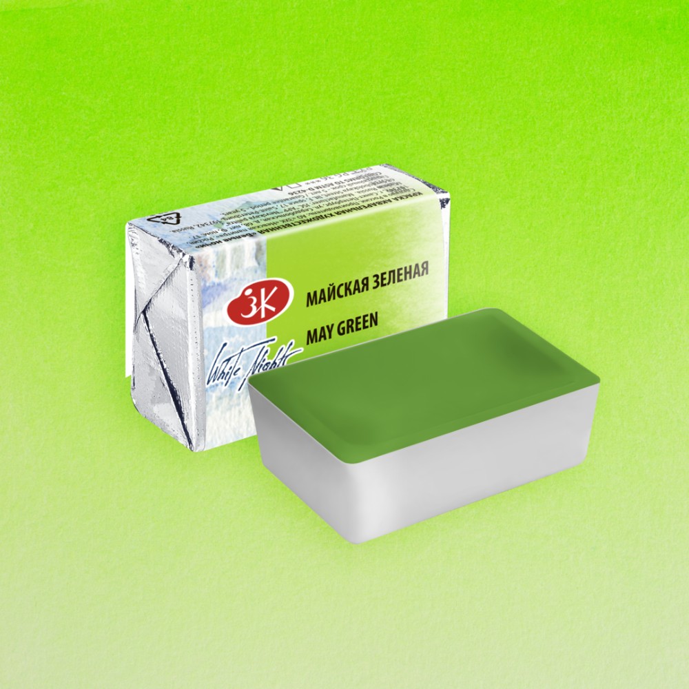 Краски акварельные "Белые ночи", 745 майская зелёная, кювета