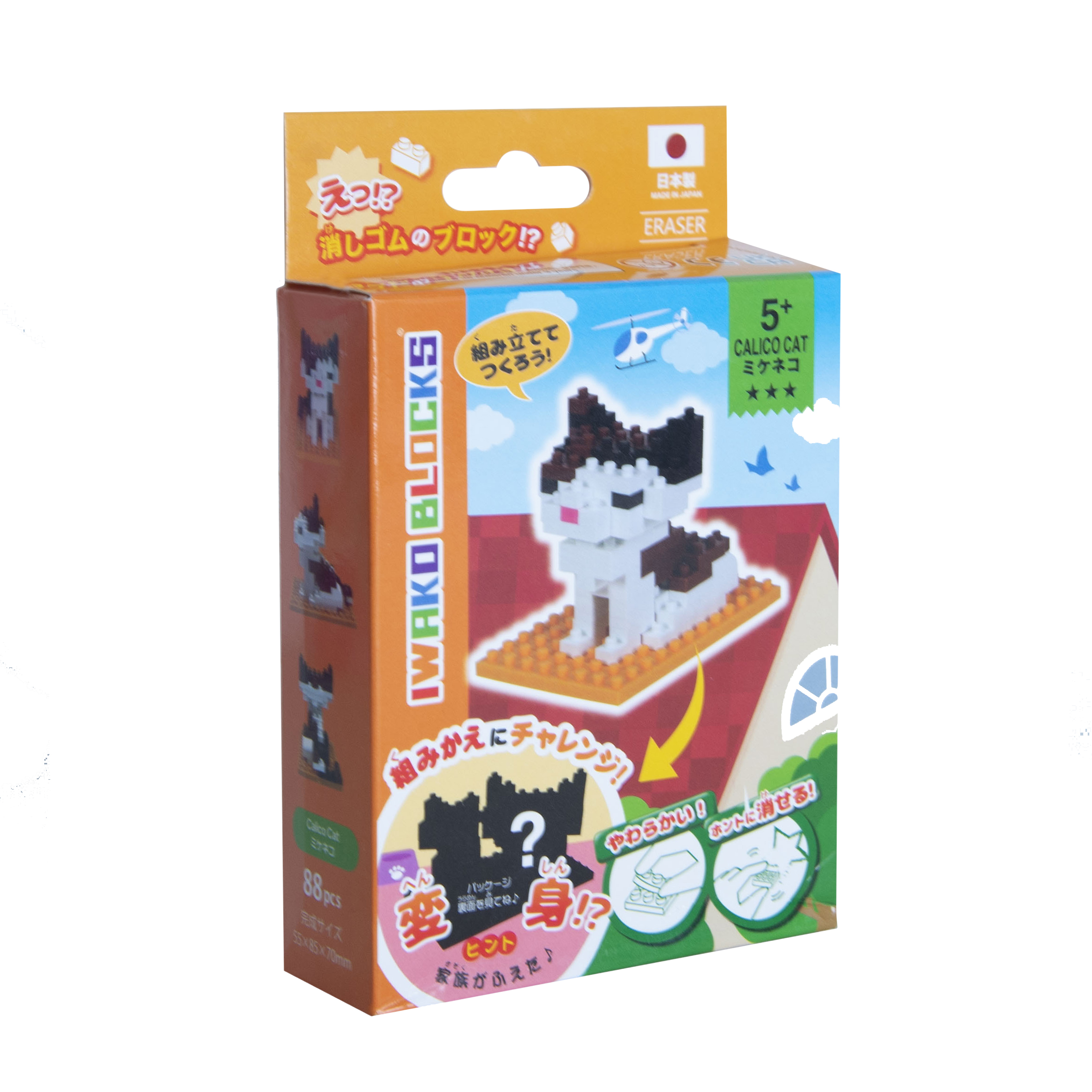 Ластик Iwako Blocks "Calico Cat Kit", 1 шт, ассорти, блистер - 9