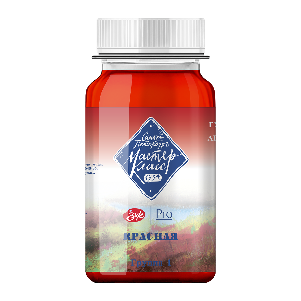 Краски гуашевые "Мастер-класс", 331 красная, 100 мл, банка