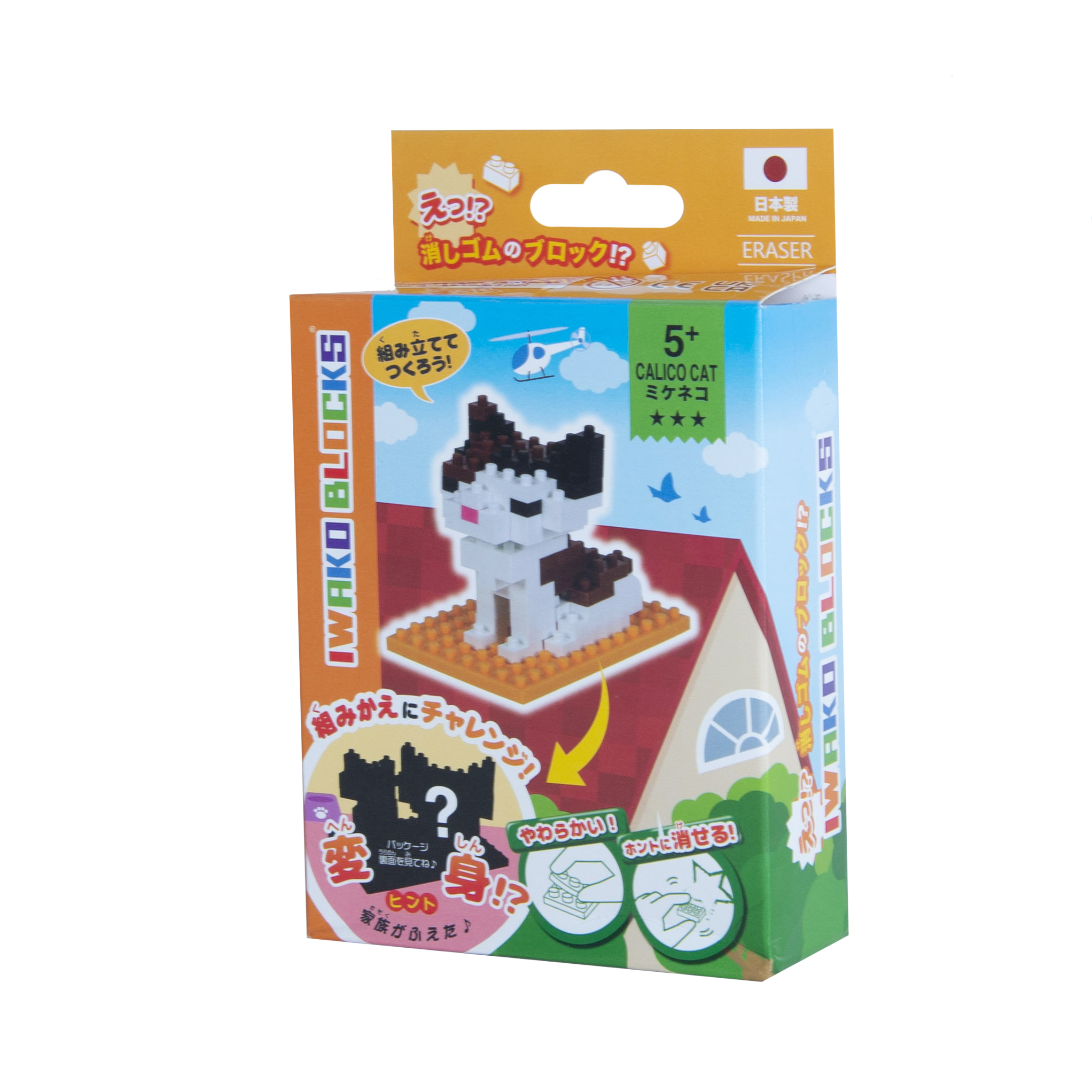 Ластик Iwako Blocks "Calico Cat Kit", 1 шт, ассорти, блистер - 8
