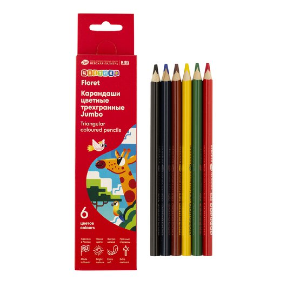 Цветные карандаши "Цветик Джамбо", трехгранные