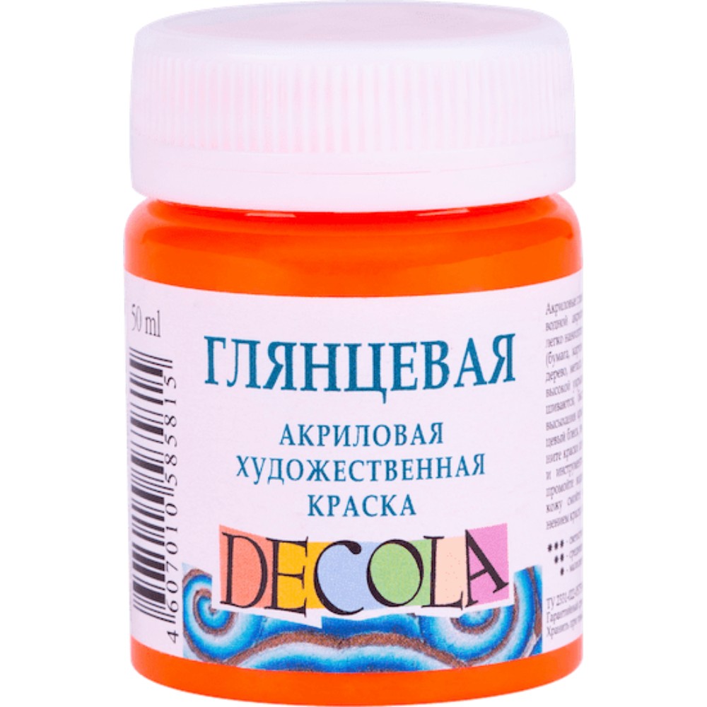 Краска акриловая глянцевая 