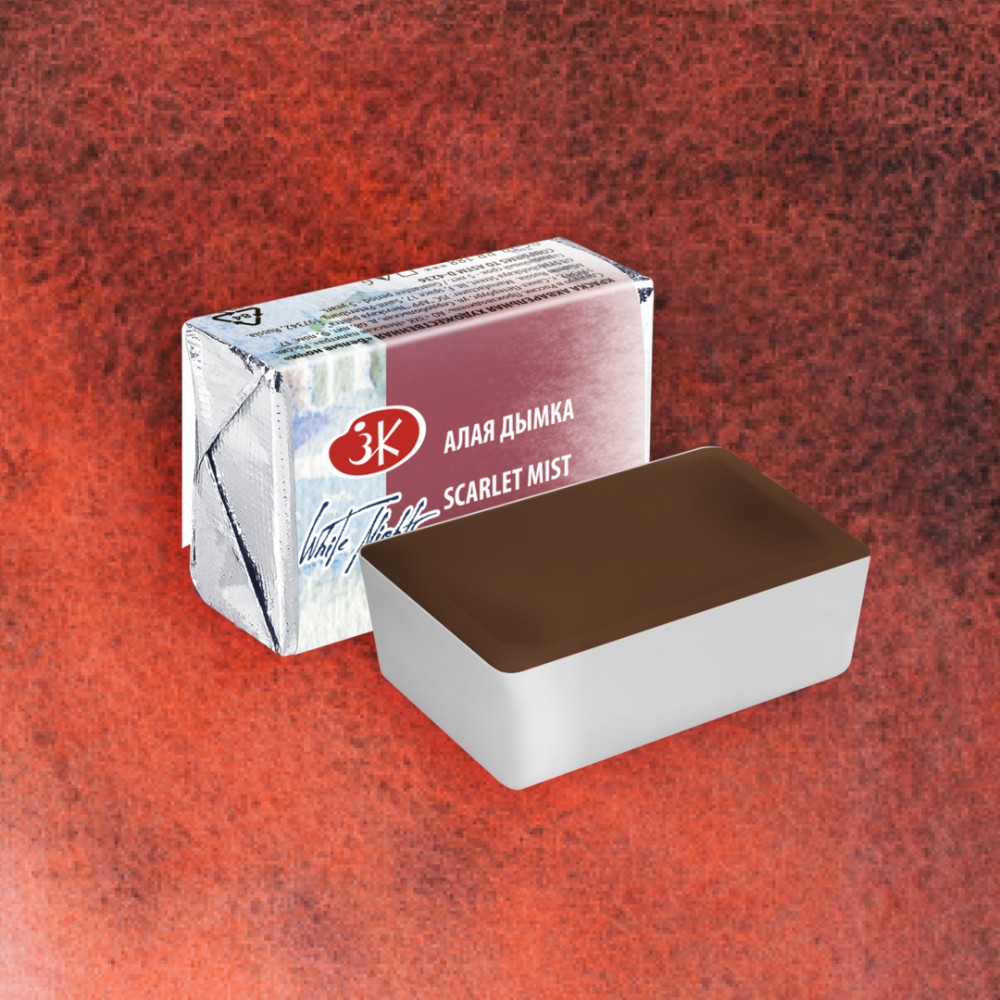 Краски акварельные "Белые ночи", 389 алая дымка, кювета