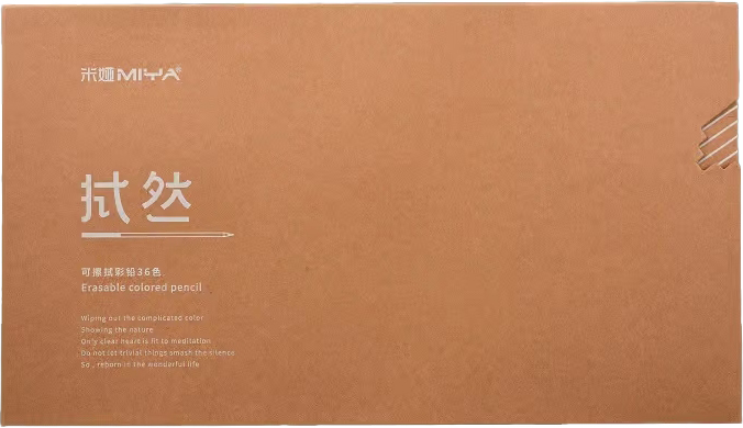 Цветные карандаши "Himi Normal set"