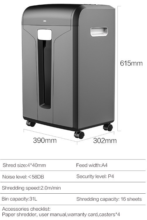 Уничтожитель Deli "E14400" - 5