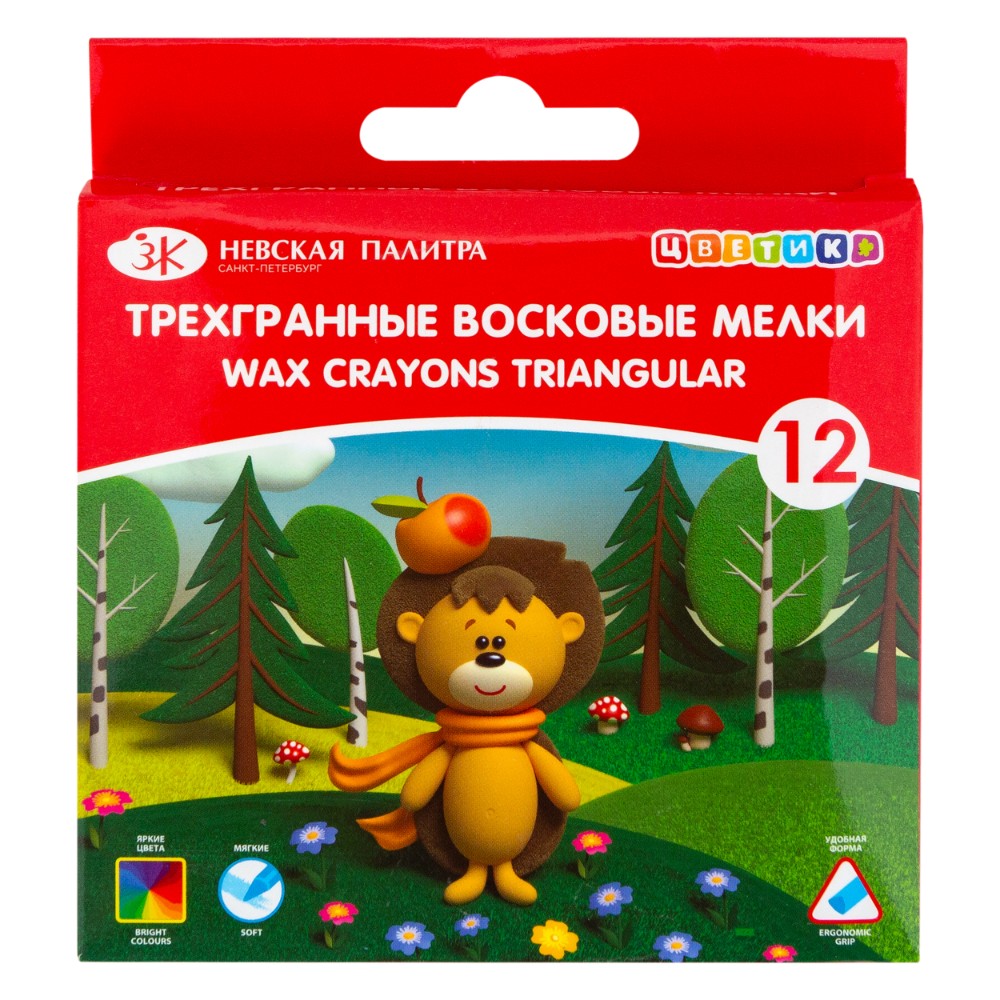 Мелки восковые "Цветик", 12 шт., треугольные