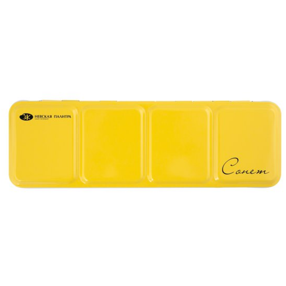 Пенал для акварели "Сонет" на 21 кювету