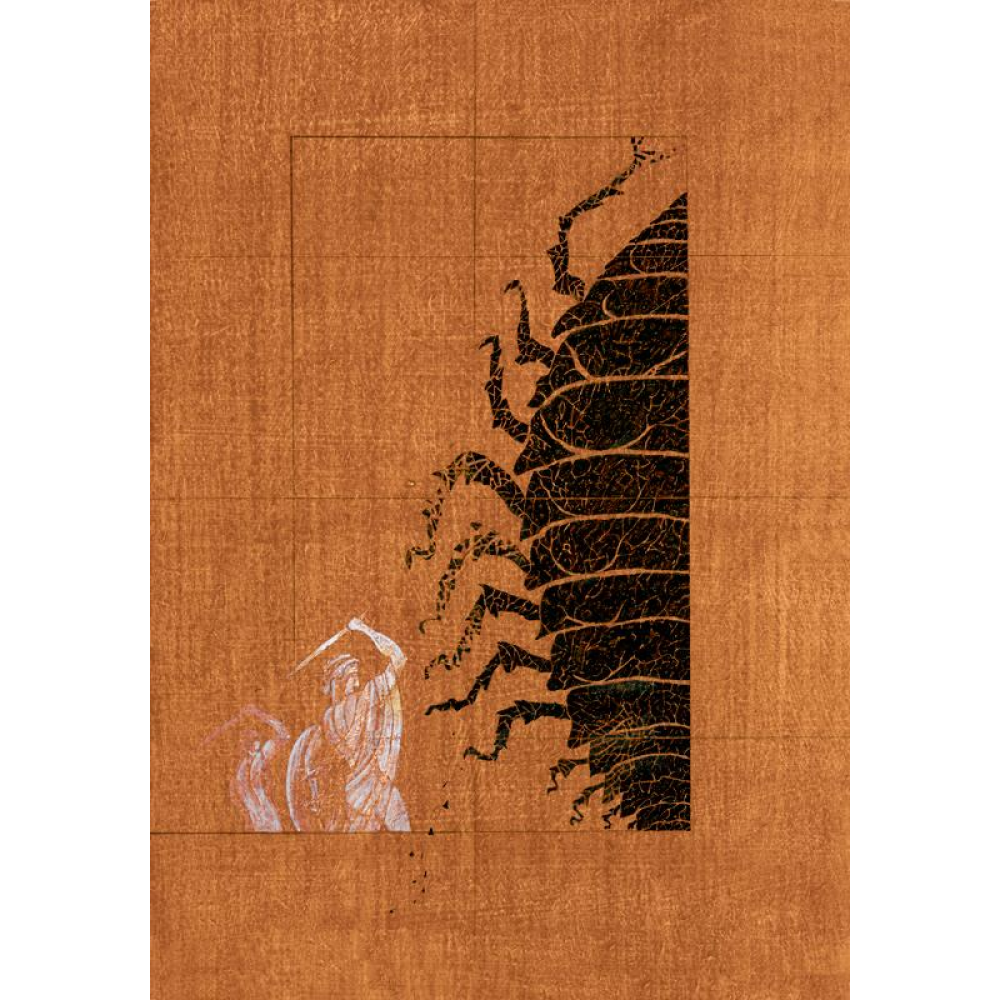 Книга "Диалоги", Платон - 2