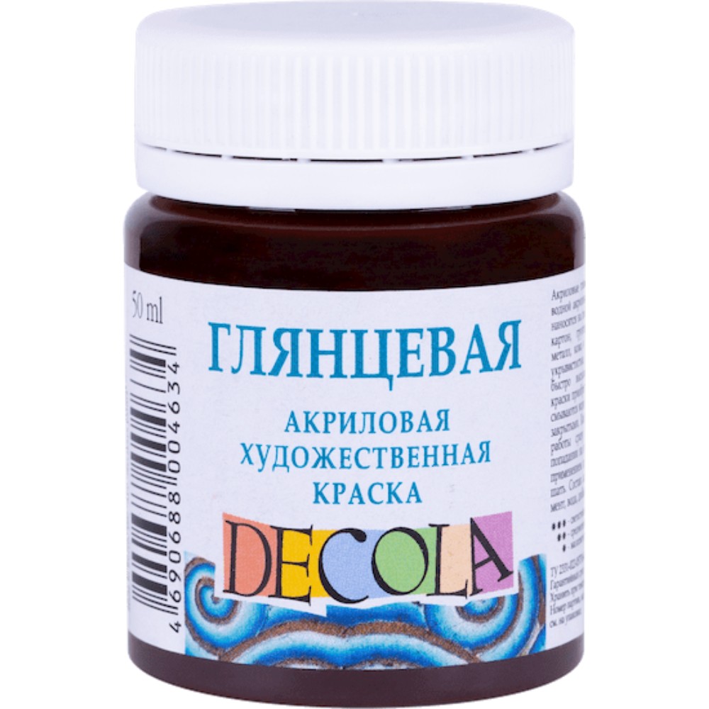 Краска акриловая глянцевая 