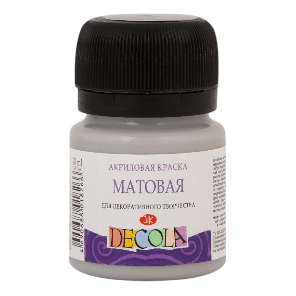 Краска акриловая матовая "Декола", 814 серая, 20 мл., банка