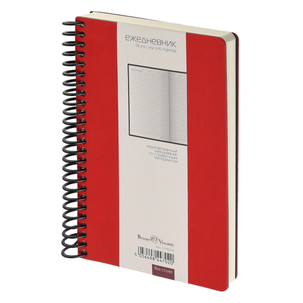 Ежедневник недатированный 