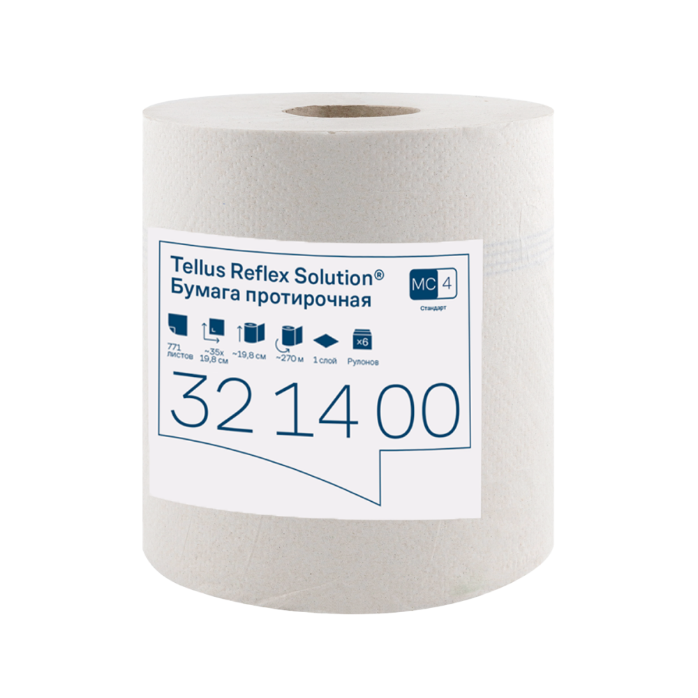 Протирочная бумага Tellus Reflex, Стандарт c центральной вытяжкой, 1 слой, 270 м, MC4