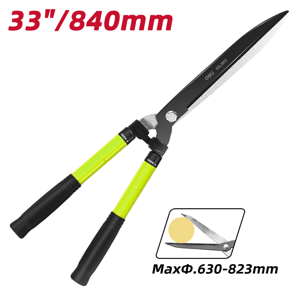 Ножницы садовые Deli GS EDL2805, 630 мм - 820 мм - 10