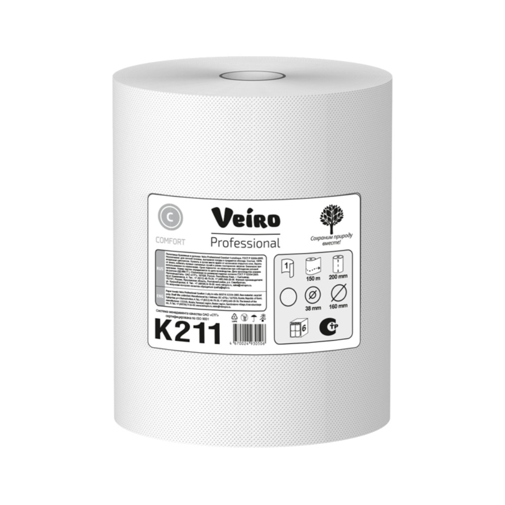 Полотенца бумажные "Professional Comfort" в рулонах, 1 слой, 1 рулон (K211)