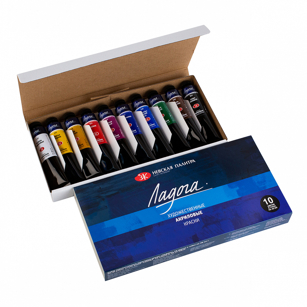 Краски акриловые "Ладога", 10 цветов, 46 мл