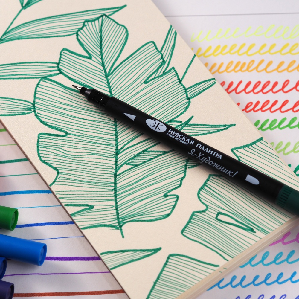 Фломастеры для скетчинга "Я-Художник!",  двусторонние, 12 цветов - 3