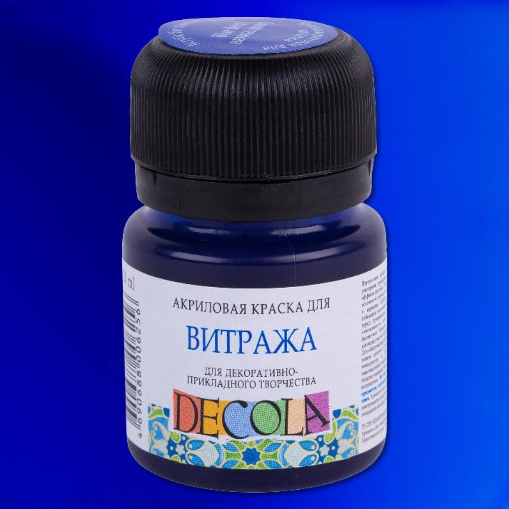 Краска акриловая для витража "Декола", 517 синяя темная, 20 мл., банка