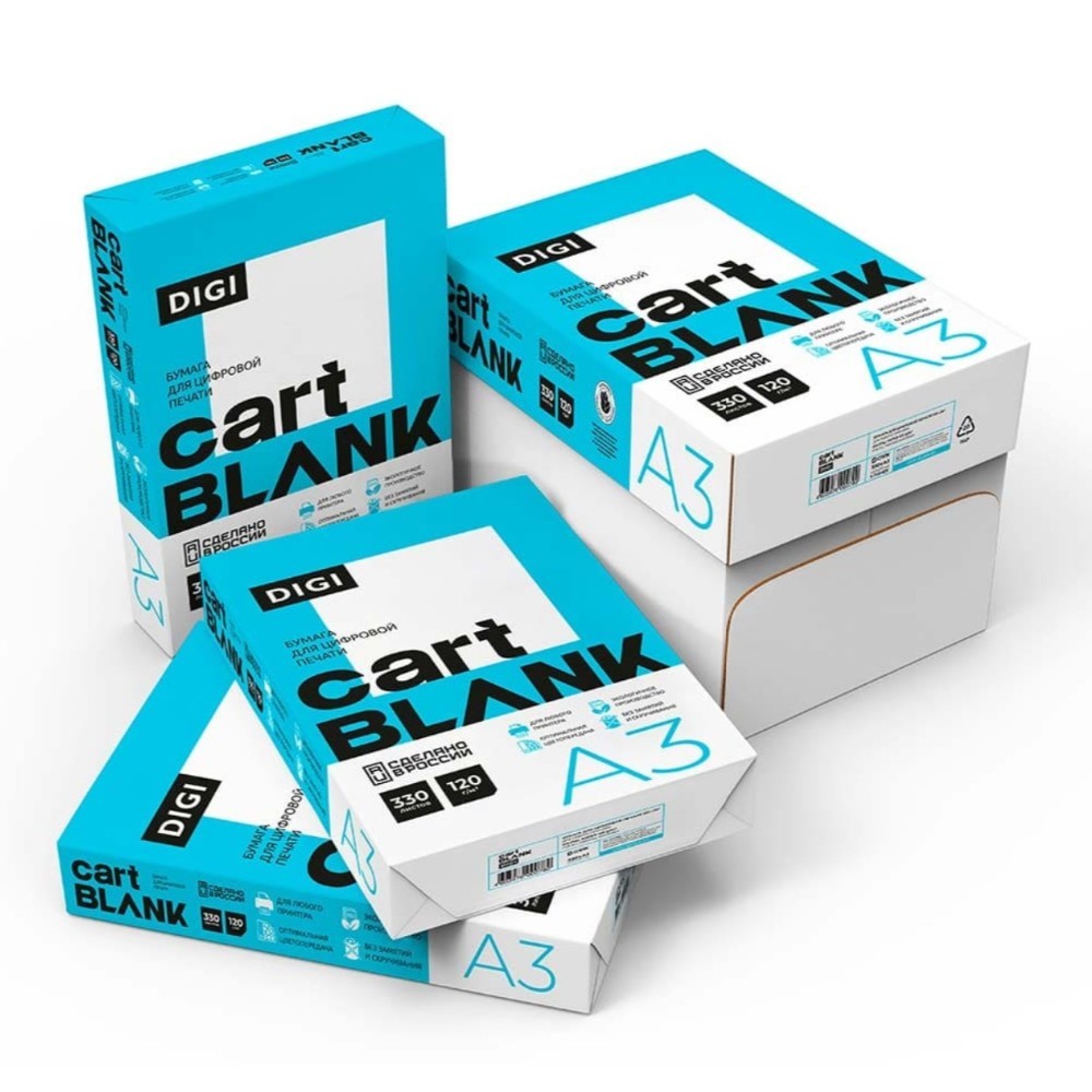 Бумага "Cartblank Digi", A3, 330 листов, 120 г/м2 - 4
