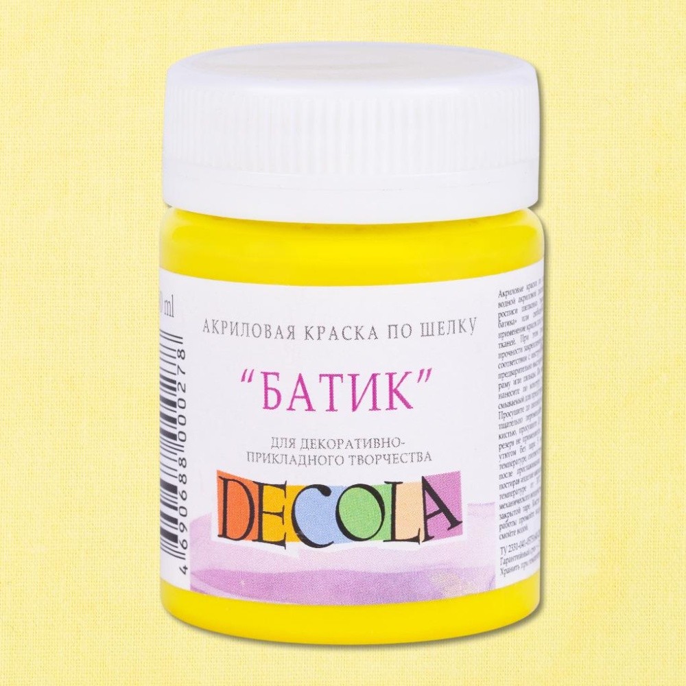 Краска акриловая по шелку перламутровая "Декола", 214 лимонная, 50 мл., банка