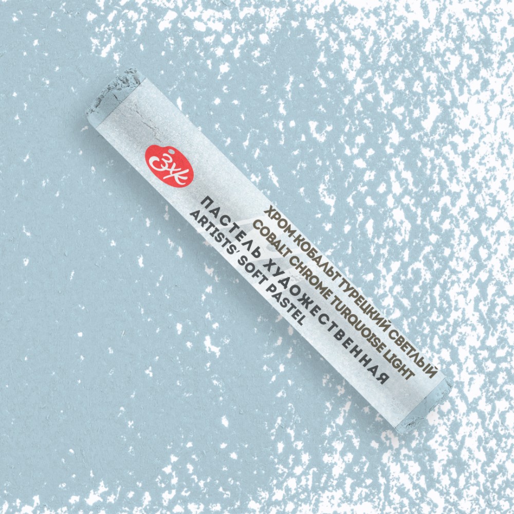 Пастель сухая "Мастер-класс", 551 хром-кобальт турецкий светлый