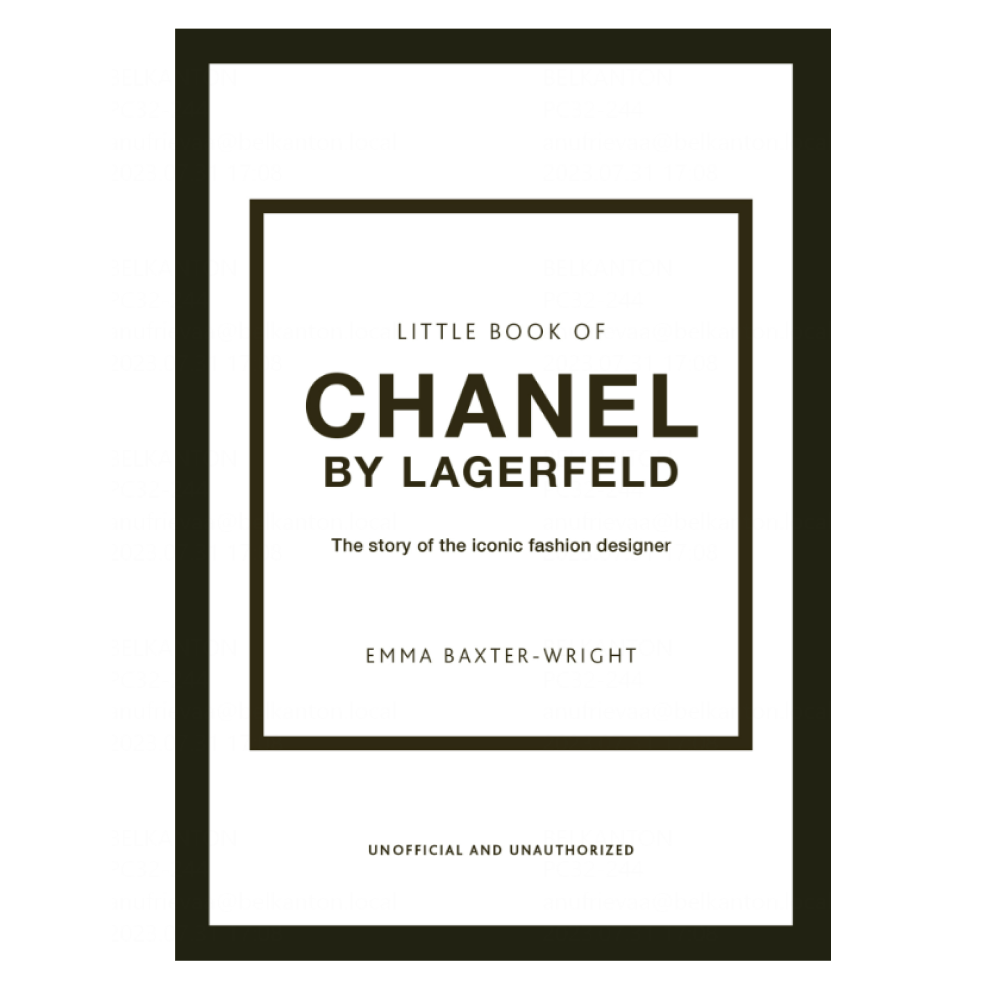 Книга на английском языке "Little Book of Chanel by Lagerfeld: The Story of the Iconic Fashion Designer"