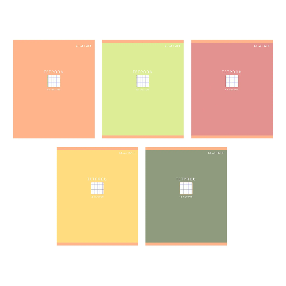 Тетрадь "Monoton"