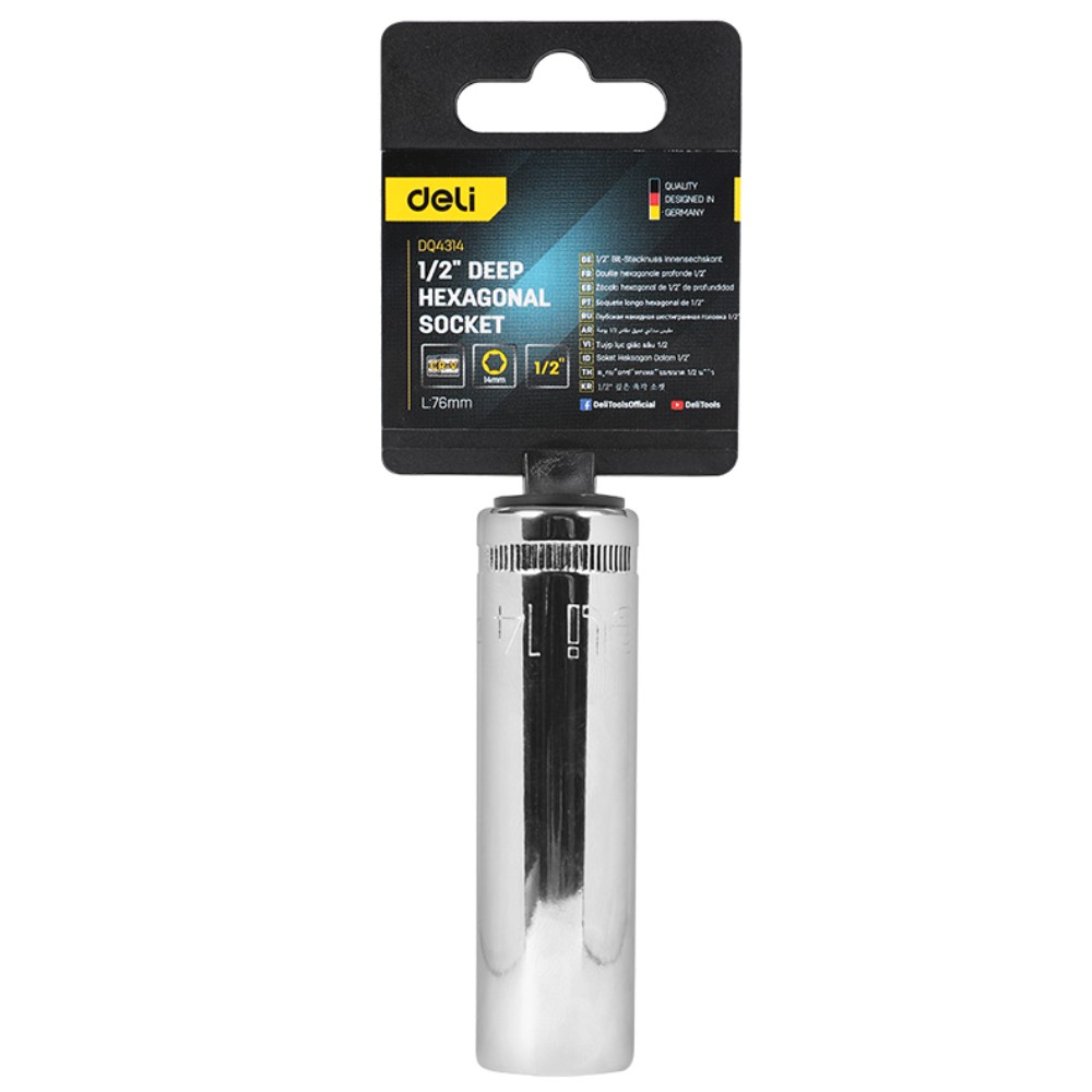 Головка торцевая шестигранная Deli YS EDQ4314 1/2", 14 мм, глубокая, серебристый