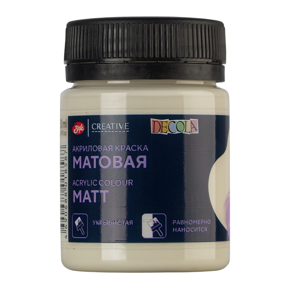 Краска акриловая матовая 