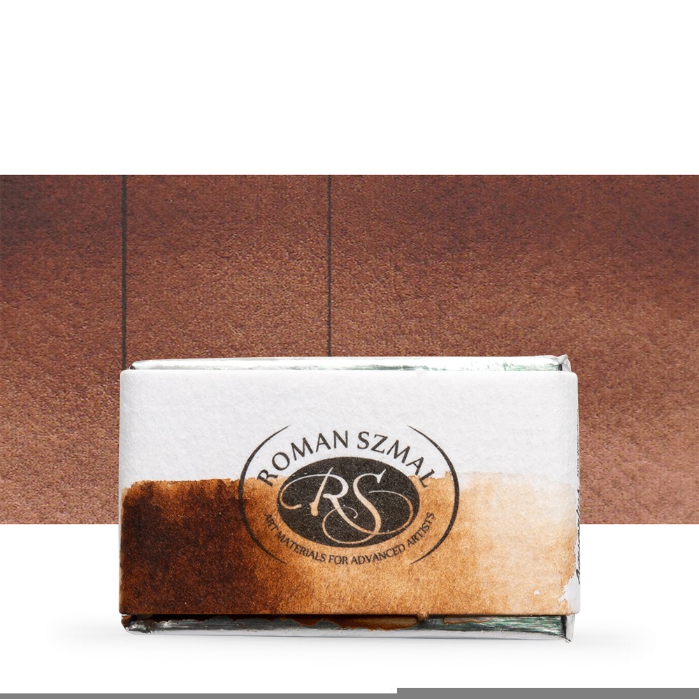 Краски акварельные "Aquarius", 128 умбра жжёная кипрская, кювета