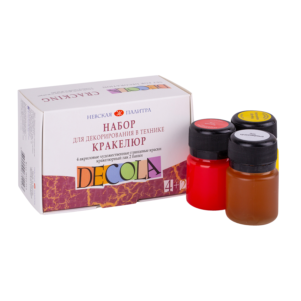 Краска акриловая глянцевая "Декола", набор 6 цветов, 20 мл, банки