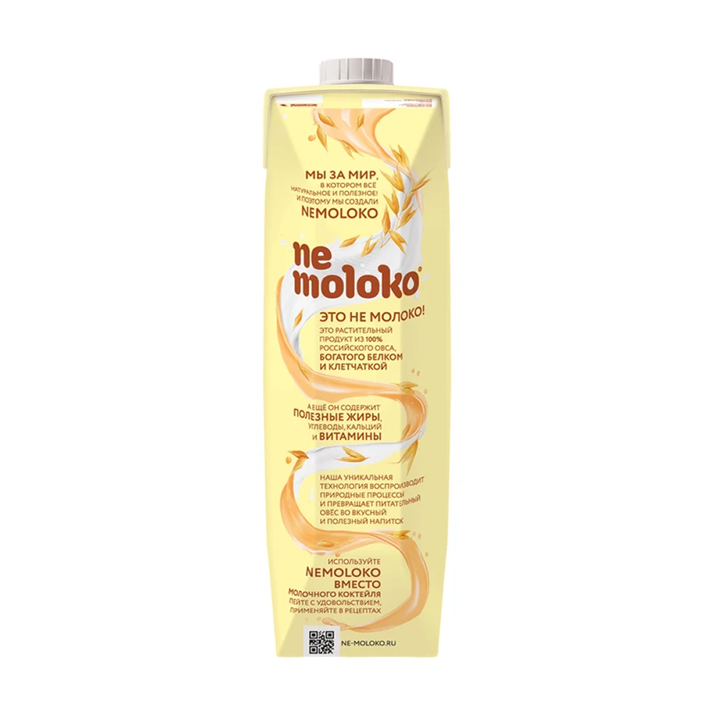 Напиток овсяный "Nemoloko", 1 л, овсяный ванильный