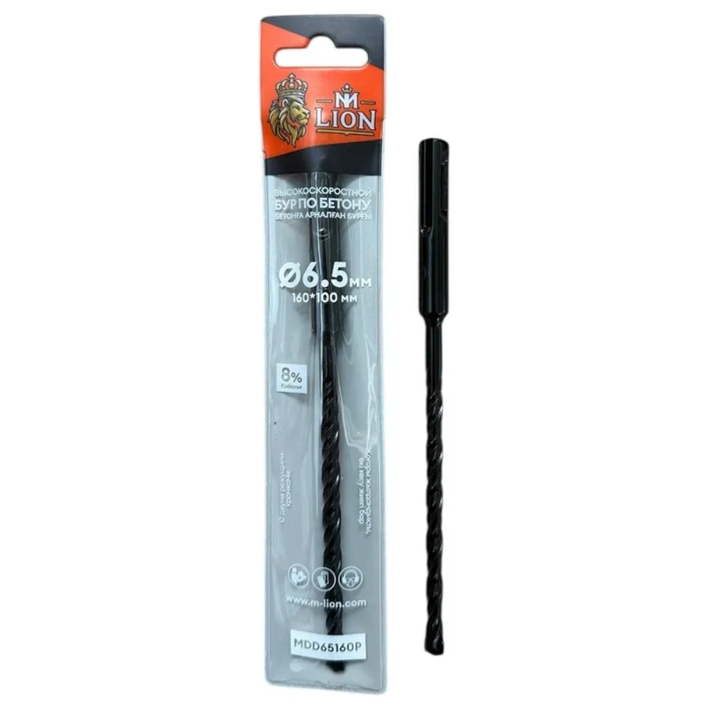 Бур по бетону M-Lion MDD65160P