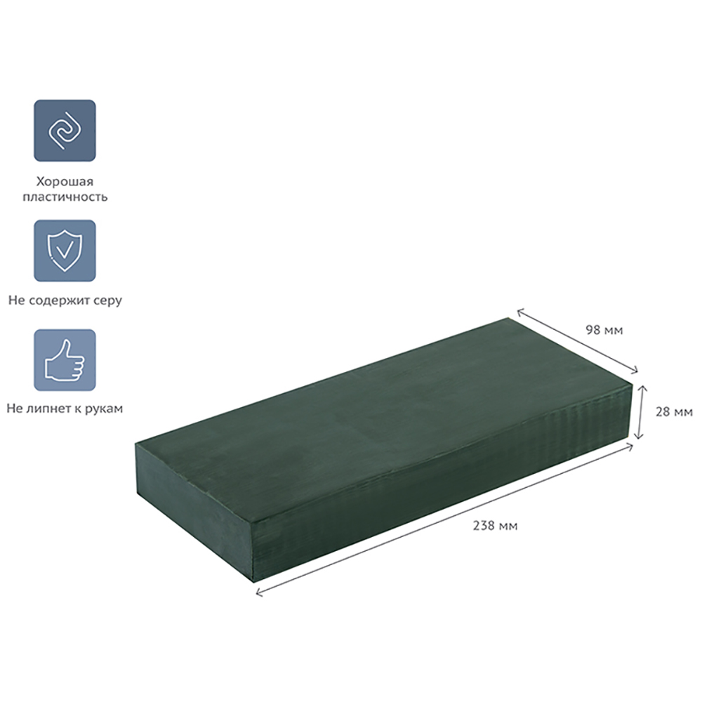 Пластилин скульптурный "Студия" М, 1000 г, оливковый