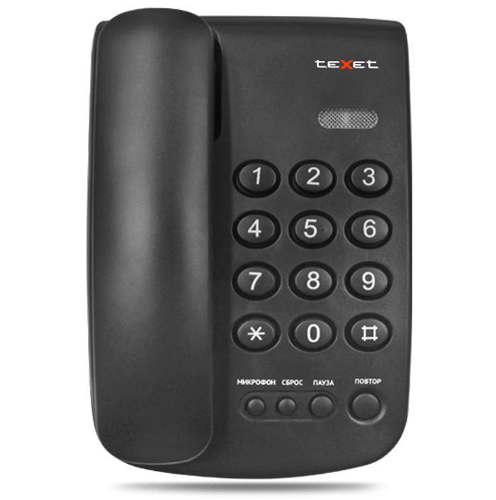 Проводной телефонный аппарат Texet TX-241, черный 9077119 купить в ...