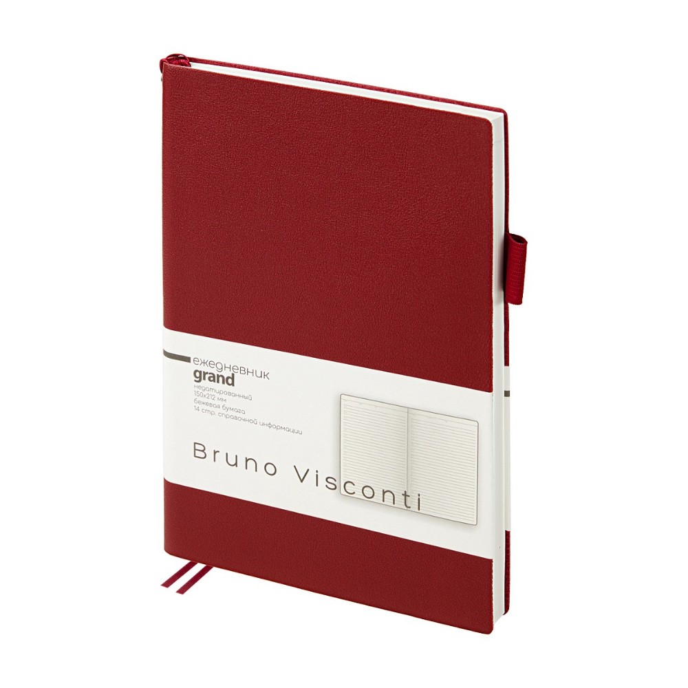 Ежедневник недатированный "Grand", А5, 256 страниц, бордовый