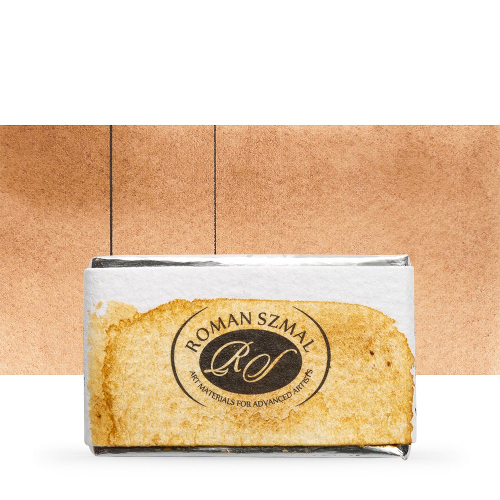 Краски акварельные "Aquarius", 236 оксид жёлтого прозрачный, кювета