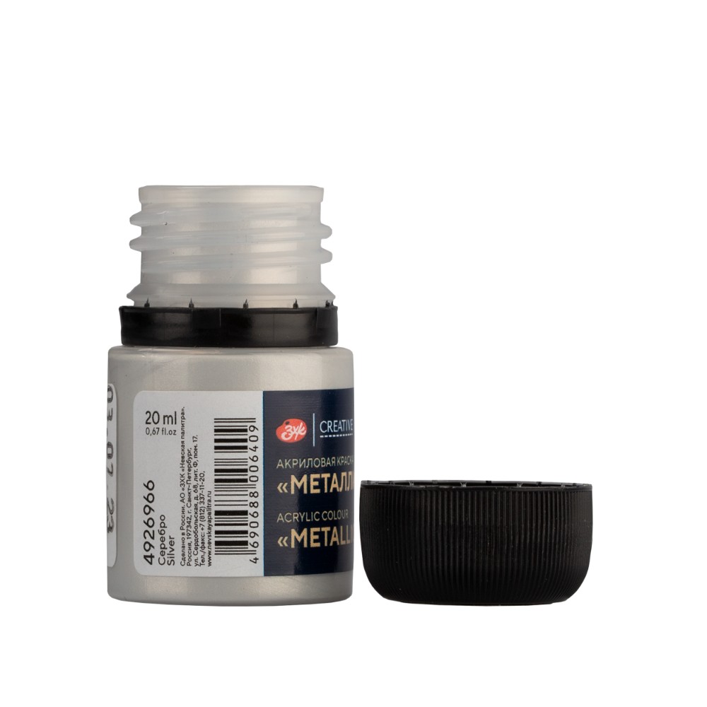 Краска акриловая металлик "Декола", 966 серебро, 20 мл., банка - 5