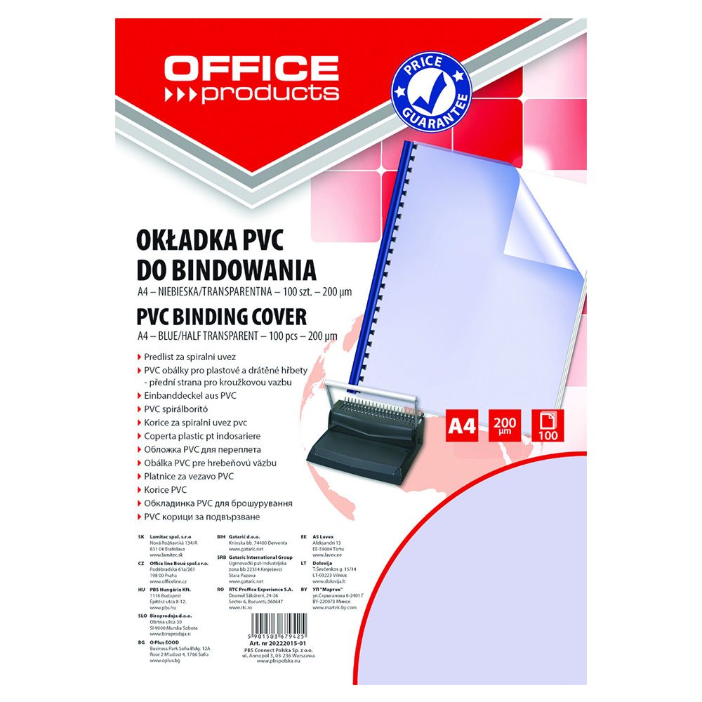 Обложка для переплета "Office Products", A4, пластик, 200 мкм, 100 шт., прозрачный, синий