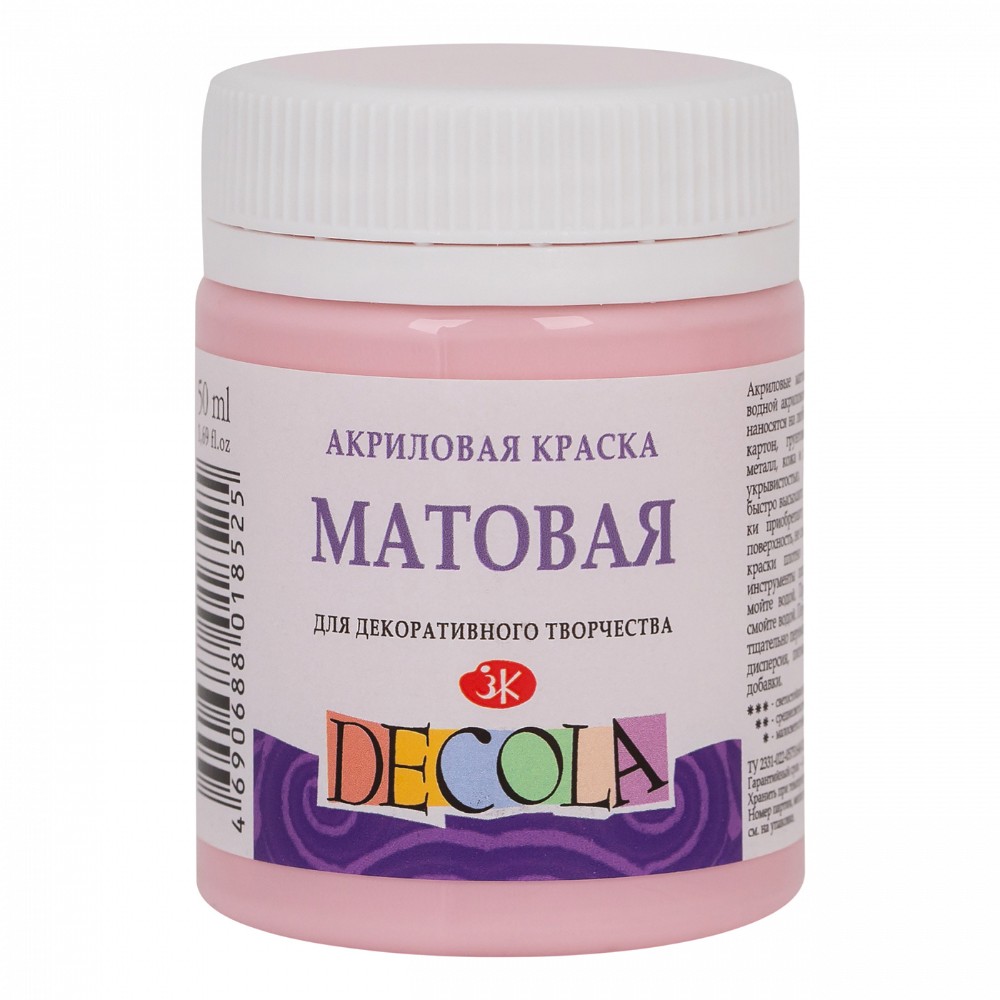 Краска акриловая матовая 